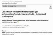 Does potassium citrate administration change the type and composition of encrusted material on Double-J stent compared to primary stone?